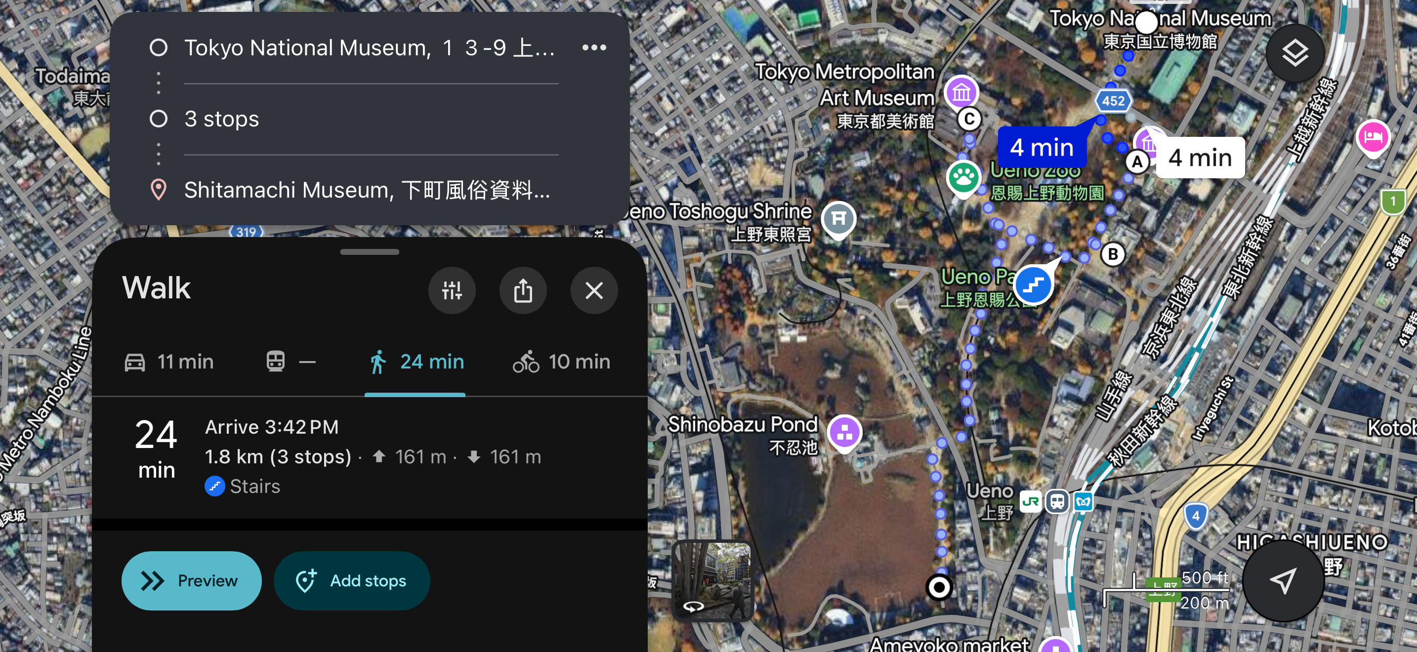 Google Maps walking route planned by Travel Assistant